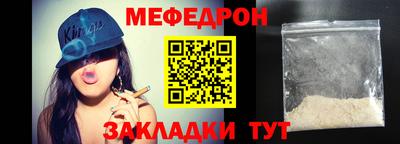 гашиш Новодвинск