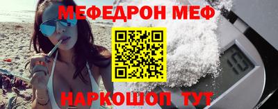 гидропоника Новокубанск