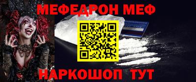 гидропоника Новокубанск