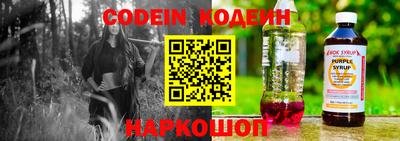 гидропоника Новокубанск