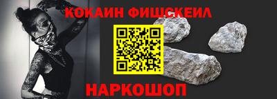 гидропоника Новокубанск