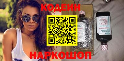 MDMA Новозыбков
