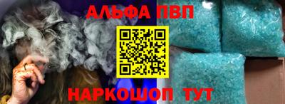 MDMA Новозыбков
