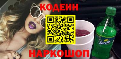 гидропоника Новокубанск