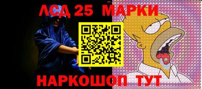 MDMA Новозыбков