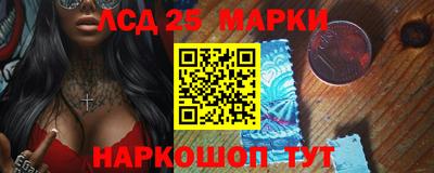 гашиш Новодвинск