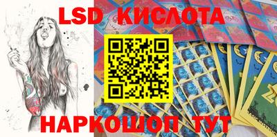 MDMA Новозыбков