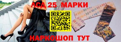 гашиш Новодвинск