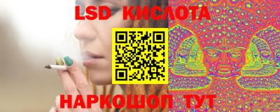 гашиш Новодвинск