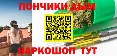 гашиш Новодвинск