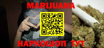 гашиш Новодвинск