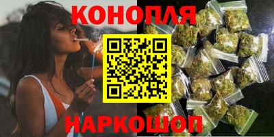MDMA Новозыбков