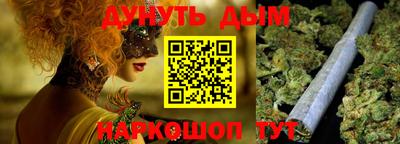 MDMA Новозыбков
