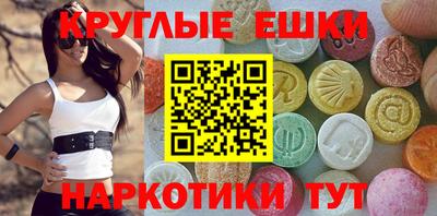 гашиш Новодвинск