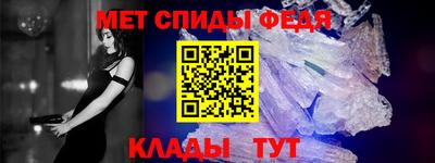гашиш Новодвинск