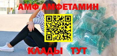 гашиш Новодвинск