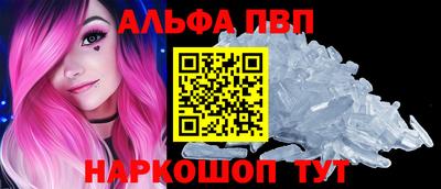 гашиш Новодвинск