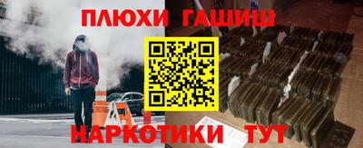 MDMA Новозыбков
