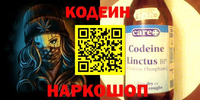 MDMA Новозыбков
