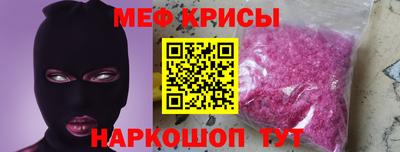 гашиш Новодвинск