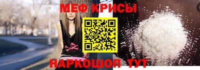 гашиш Новодвинск